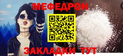 кокаин колумбия Первоуральск