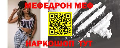 кокаин колумбия Первоуральск