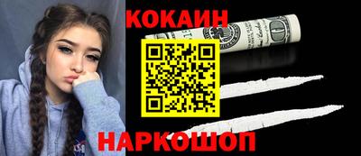 меф VHQ Партизанск
