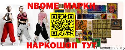 индика Пыть-Ях
