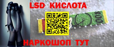 кокаин колумбия Первоуральск