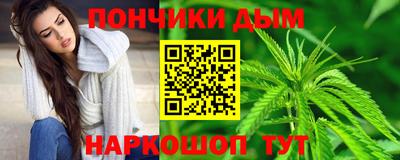 меф VHQ Партизанск
