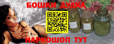 кокаин колумбия Первоуральск