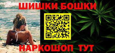 кокаин колумбия Первоуральск