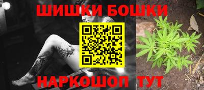 кокаин Пугачёв