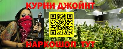 кокаин колумбия Первоуральск