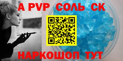 кокаин колумбия Первоуральск