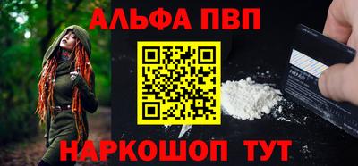 кокаин колумбия Первоуральск
