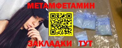 кокаин Пугачёв