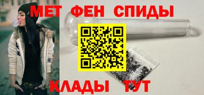 индика Пыть-Ях
