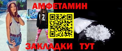 кокаин Пугачёв