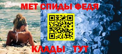 бошки Пушкино
