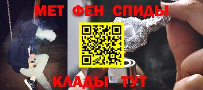кокаин колумбия Первоуральск