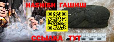кокаин колумбия Первоуральск