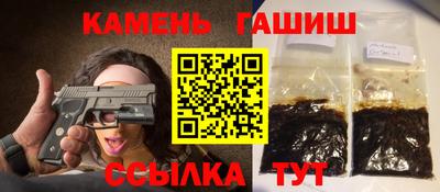 кокаин Пугачёв
